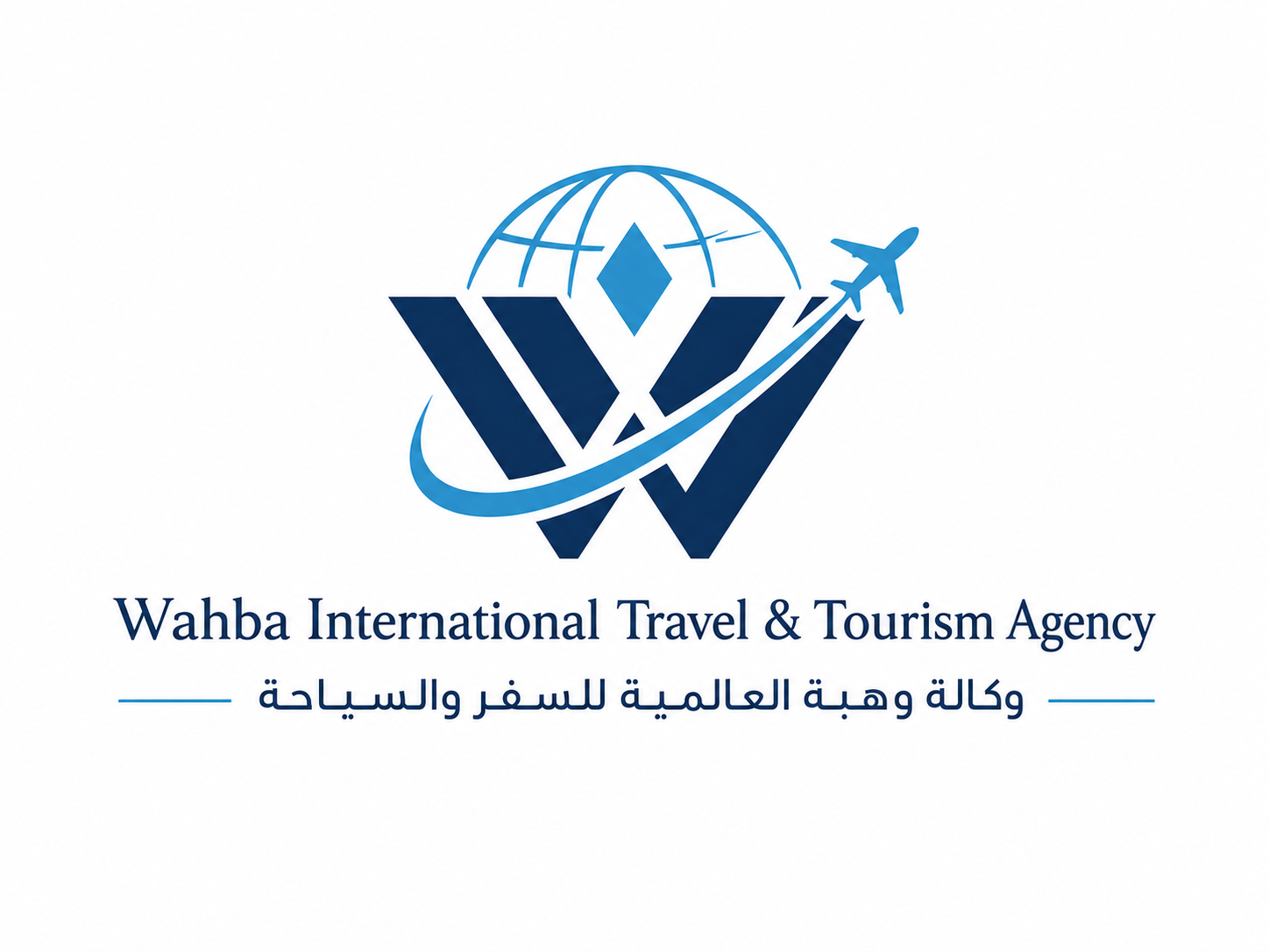 شعار مجموعة وهبة 2