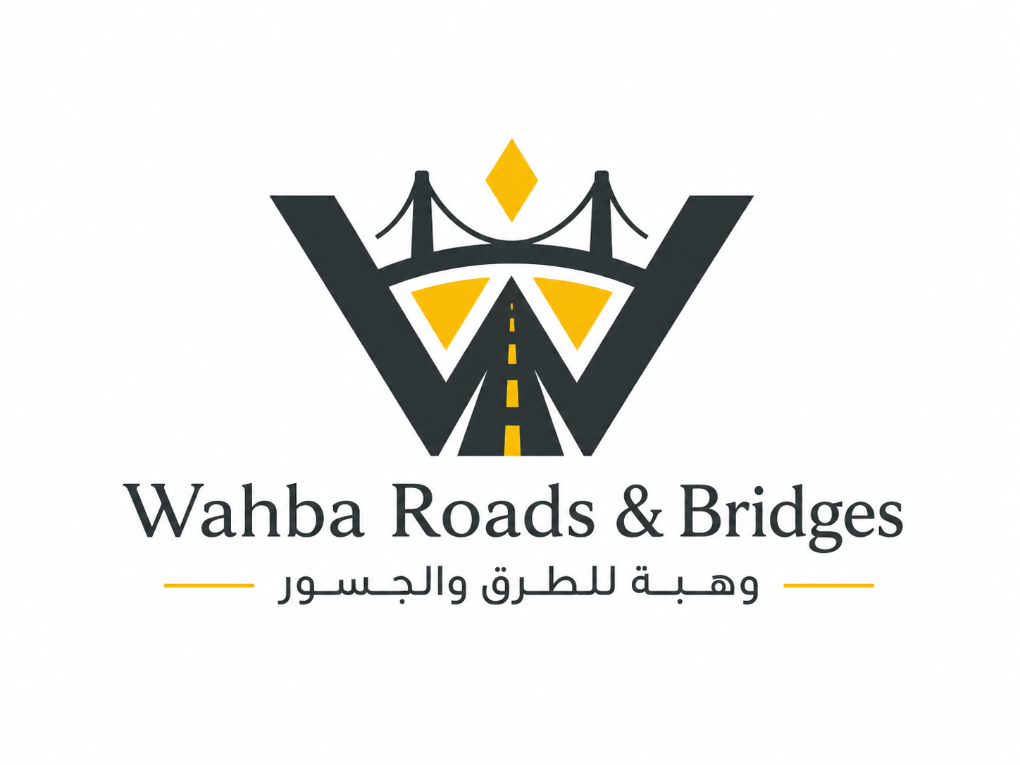 شعار مجموعة وهبة 6