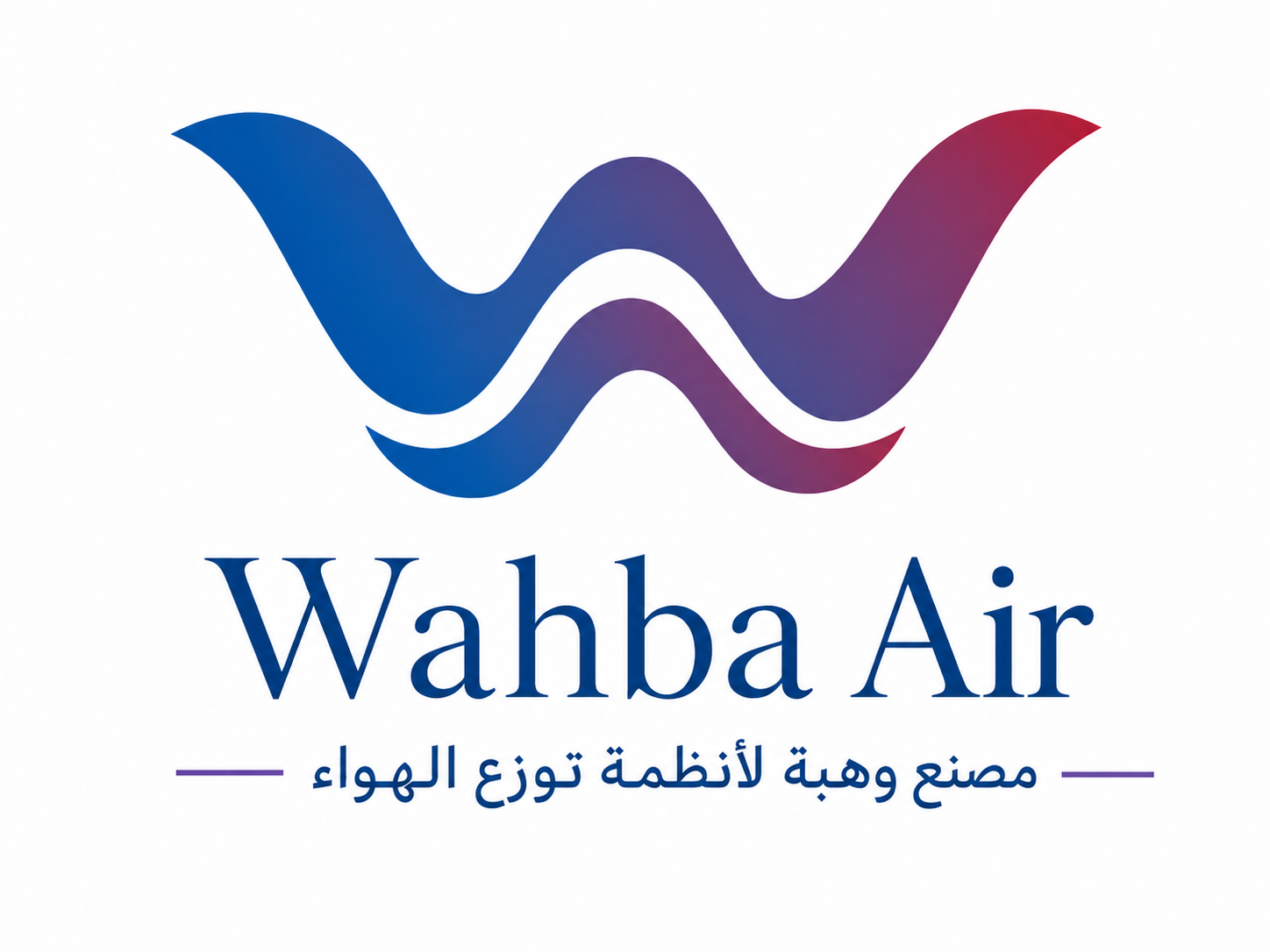 شعار مجموعة وهبة 7