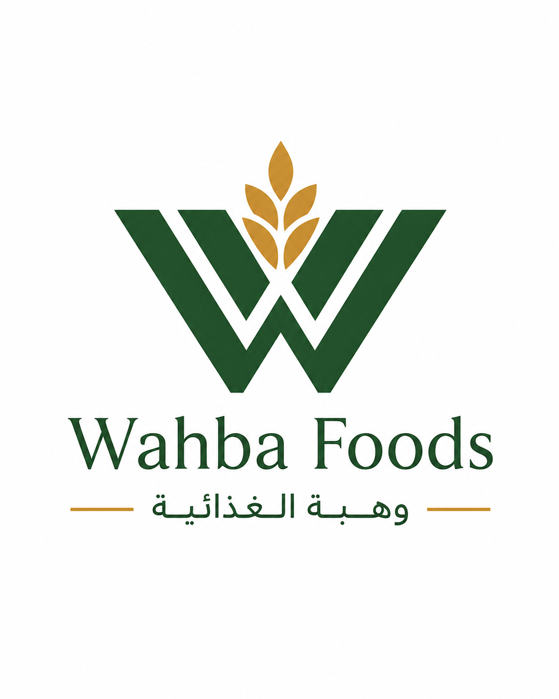 شعار مجموعة وهبة 8