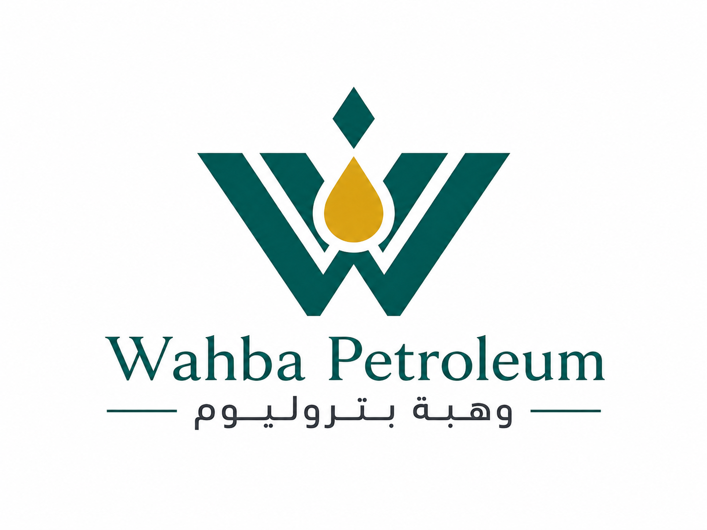 شعار مجموعة وهبة 10